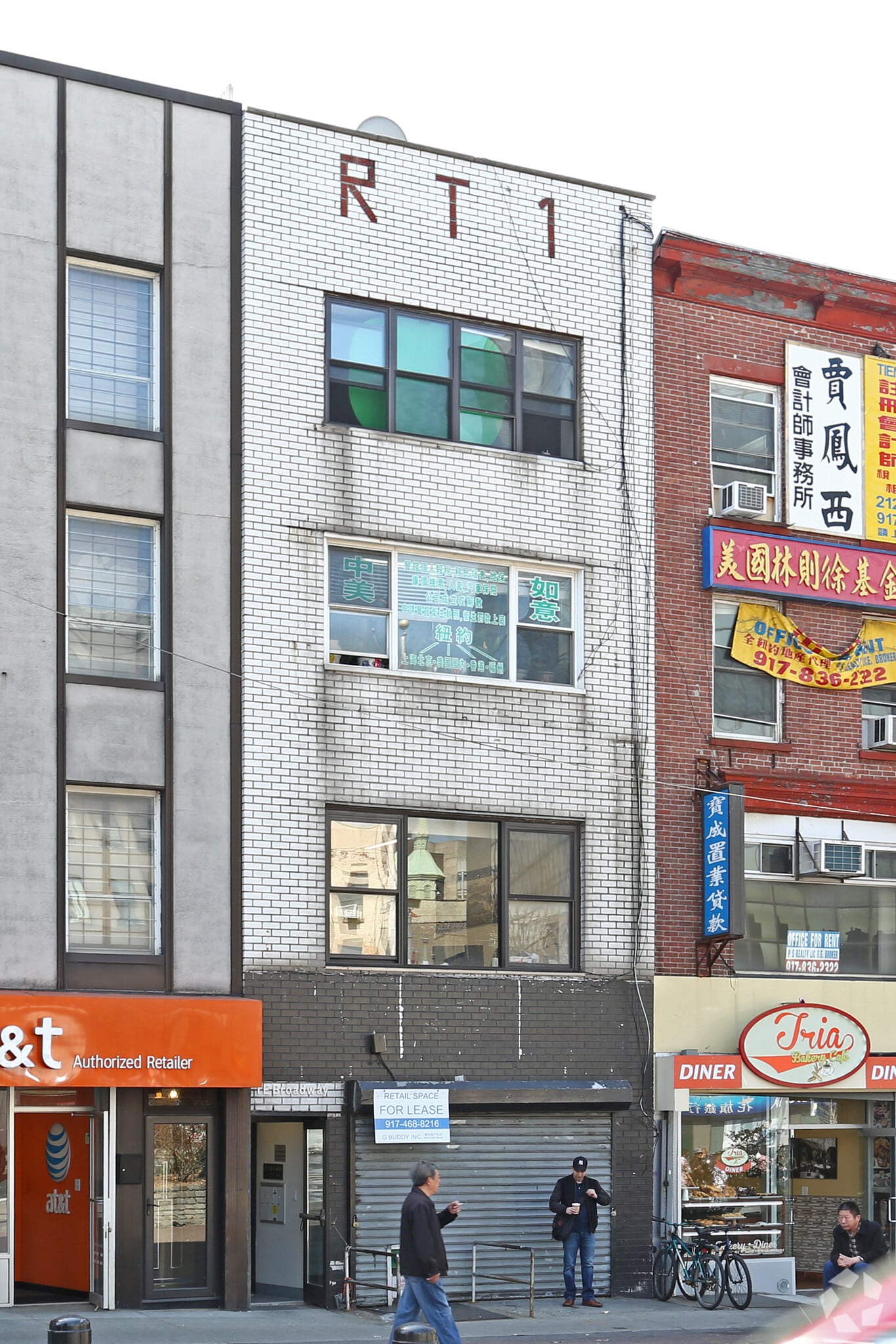1 E Broadway, New York, NY for Rent