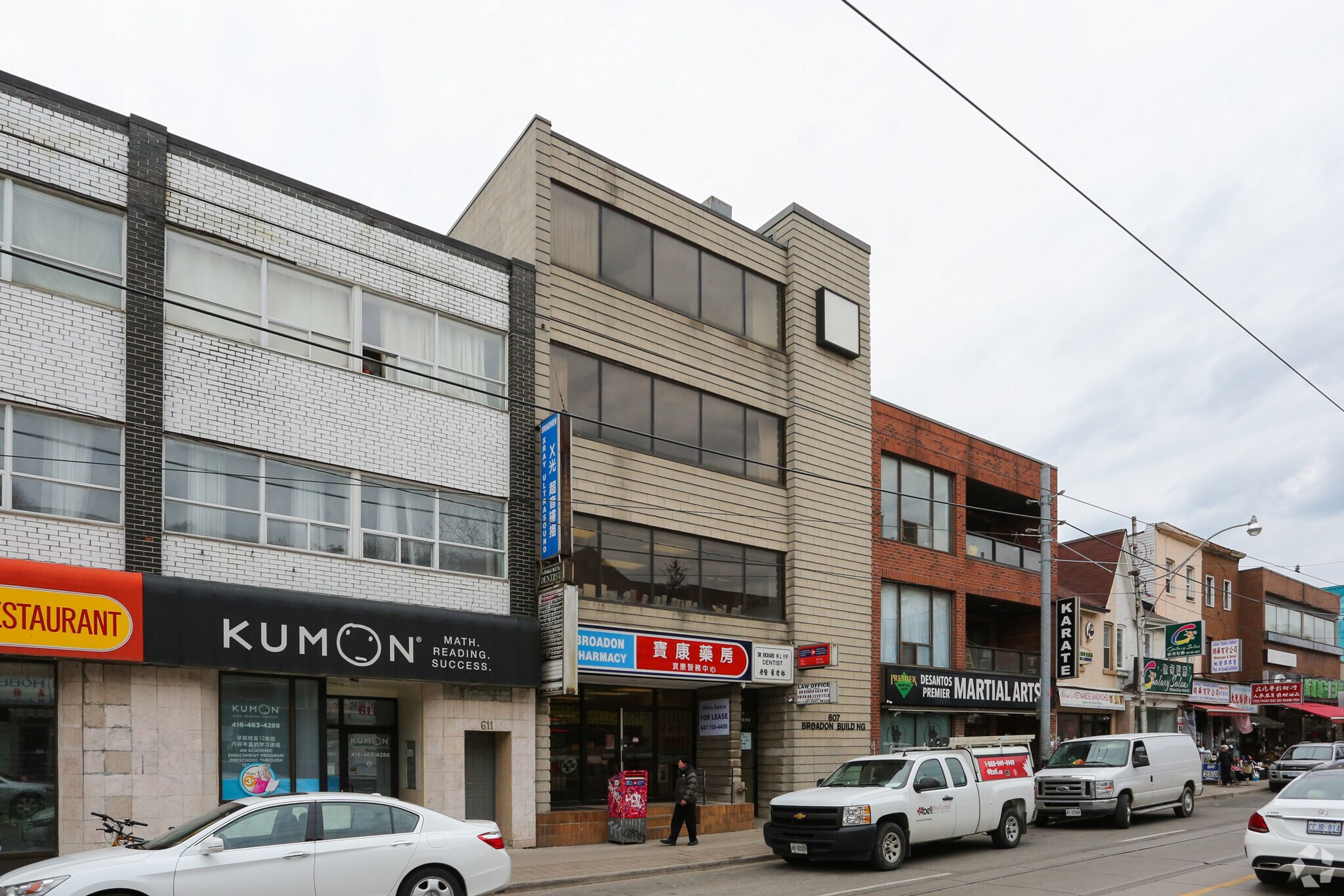 607 Gerrard St E, Toronto, ON for Rent