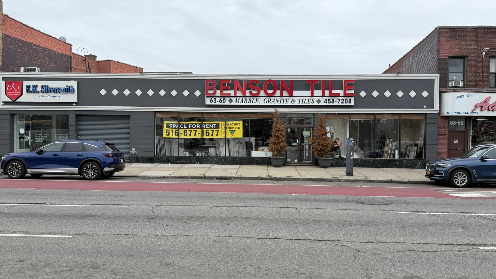 63-60-63-64 Woodhaven Blvd, Forest Hills, NY for Rent