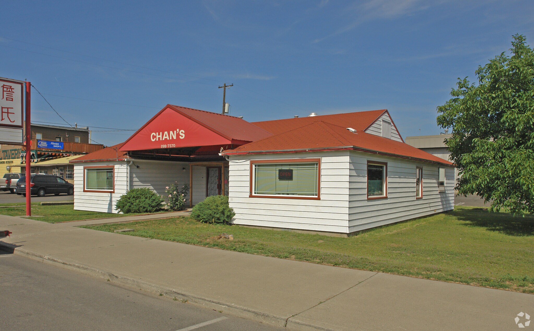 123 S Lefevre Rd, Medical Lake, WA for Sale