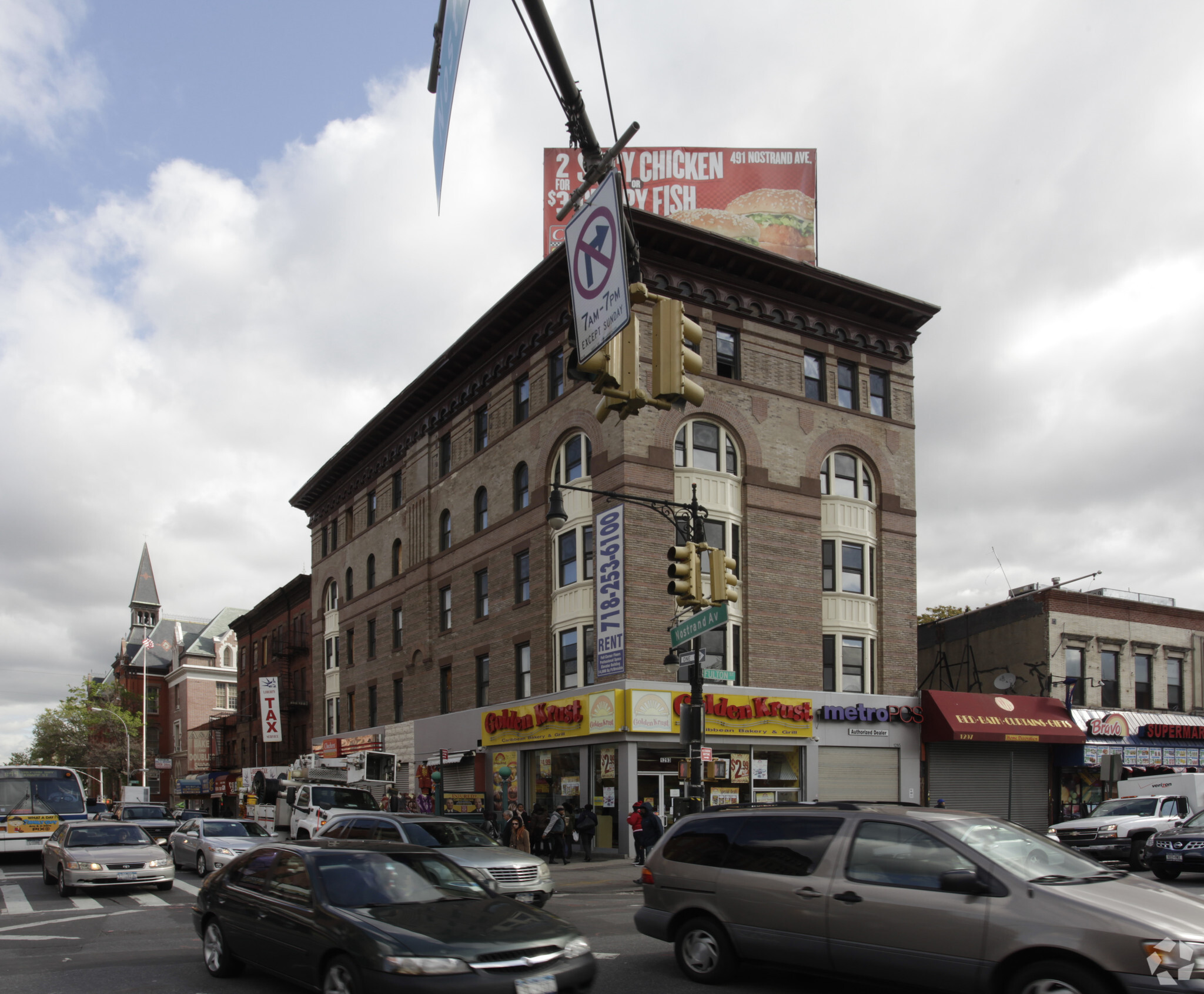 491 Nostrand Ave Brooklyn, NY 11216 - Retail Property for Lease on