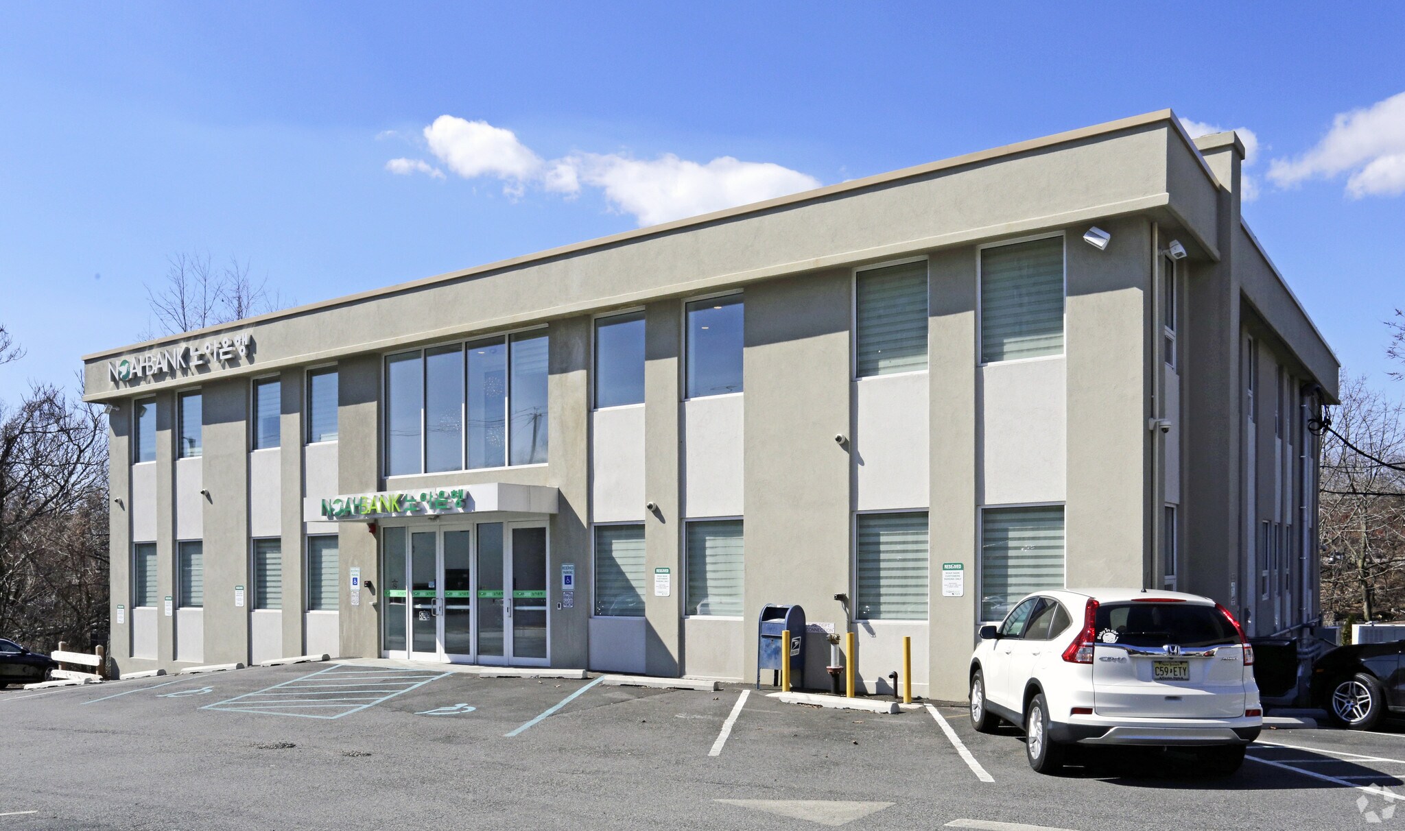 2337 Lemoine Ave Fort Lee, NJ 07024 Office Property for Lease on