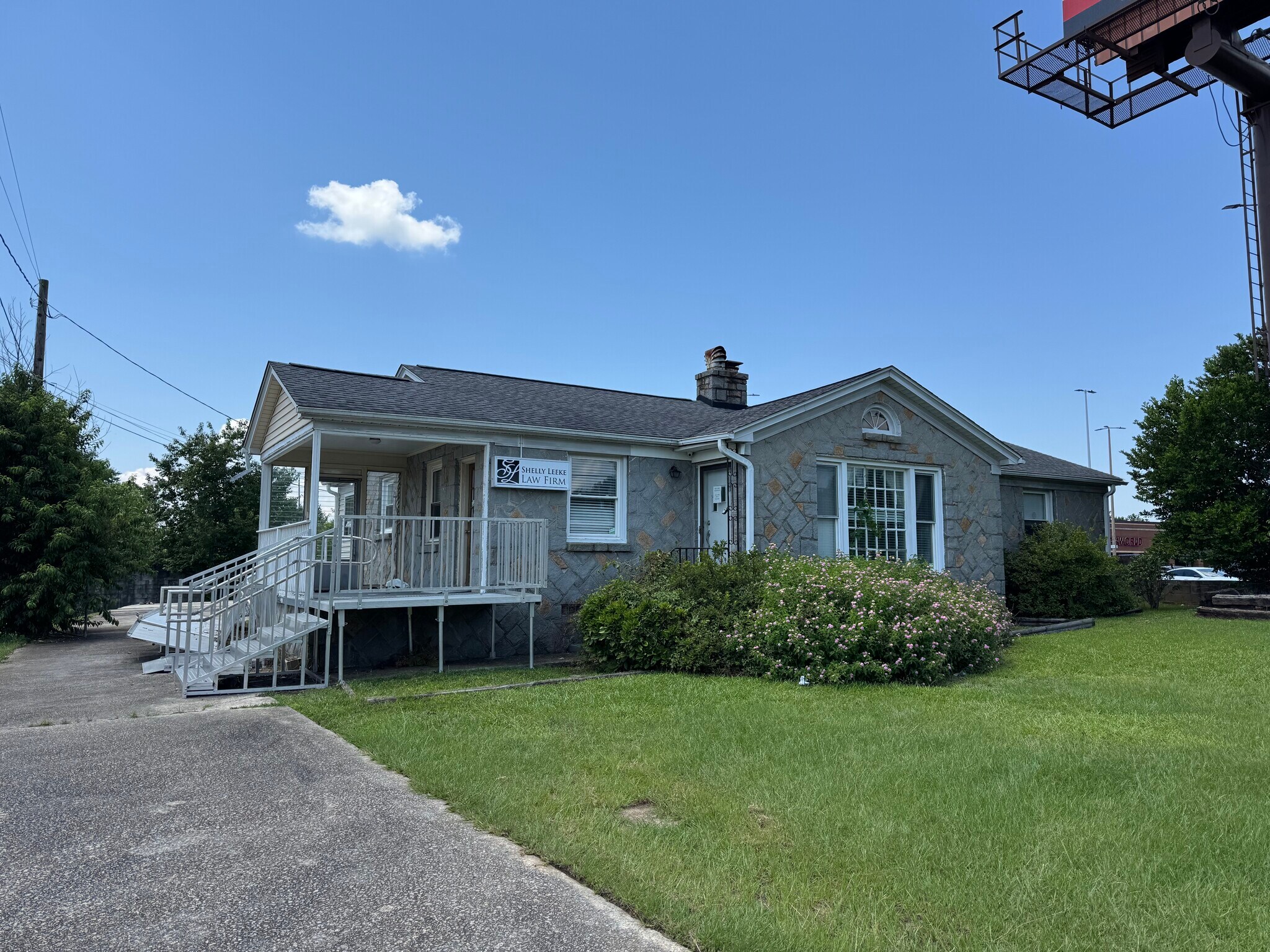 939 Broad River Rd, Columbia, SC for Sale
