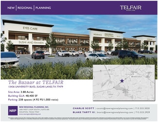 Sugar Land, TX Office/Retail - 13436 University Blvd