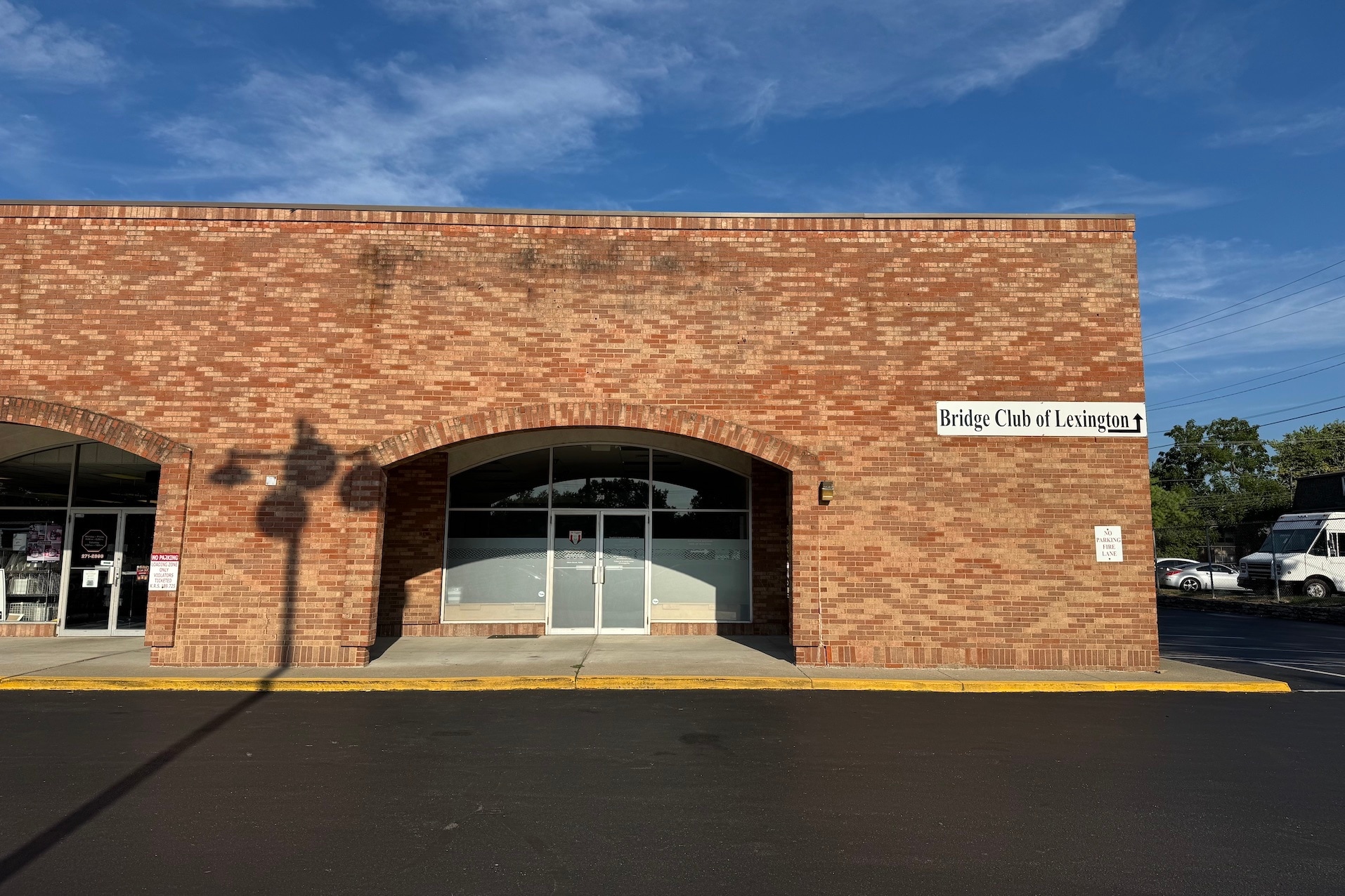 3517-3525 Lansdowne Dr, Lexington, KY for Rent