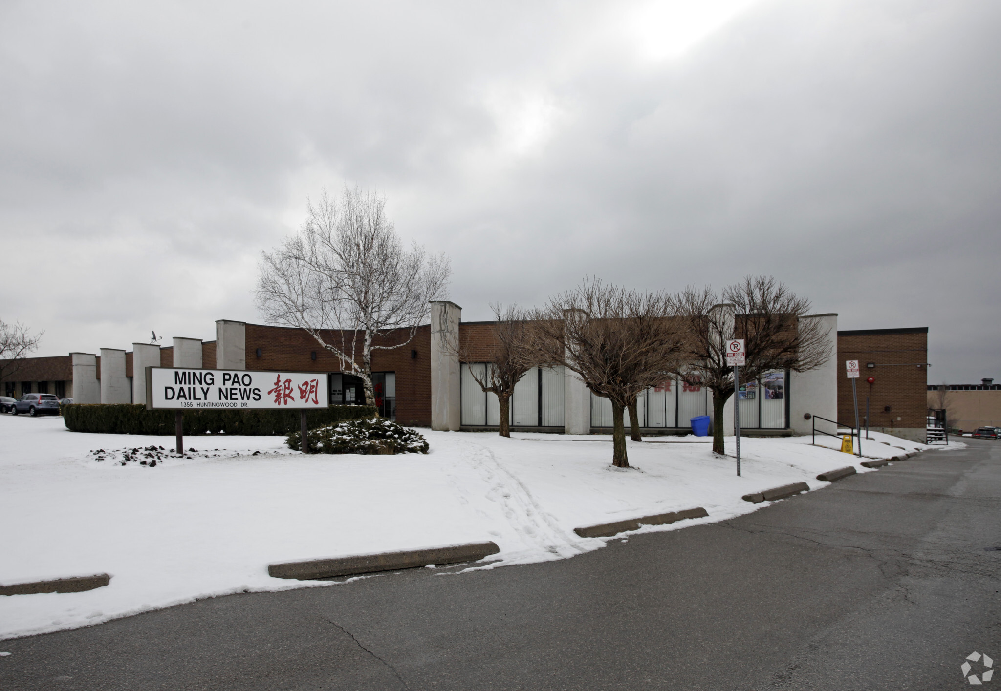 1355 Huntingwood Dr, Toronto, ON for Sale