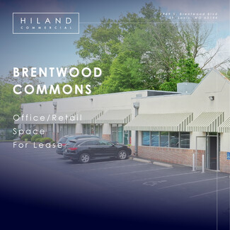 Saint Louis, MO Office/Retail - 2937-2949 S Brentwood Blvd