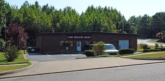 Little Rock, AR Showroom - 101 Old Town Rd Little Rock, AR Showroom - 101 Old Town Rd