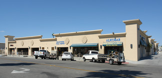 Palm Desert, CA Flex - 42005 Cook St
