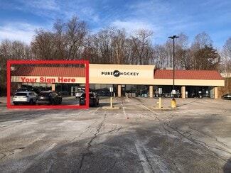 West Springfield, MA Office/Retail - 1458 Riverdale St West Springfield, MA Office/Retail - 1458 Riverdale St