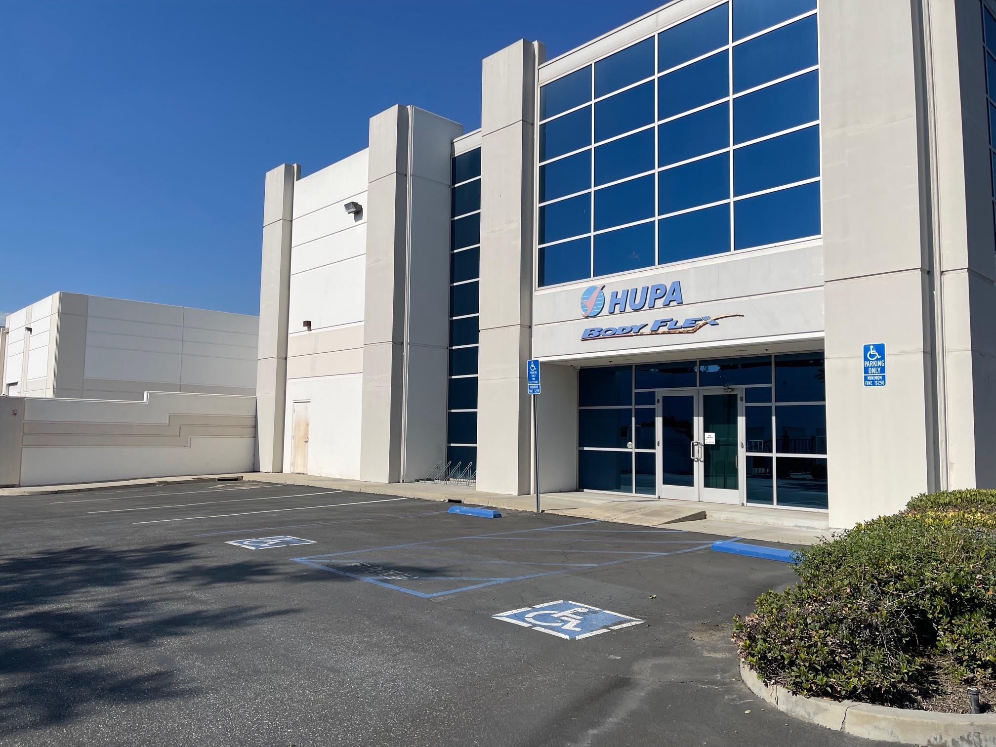 21717 Ferrero Pky, City Of Industry, CA for Rent