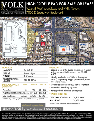 Tucson, AZ Commercial - 7000 E Speedway Blvd