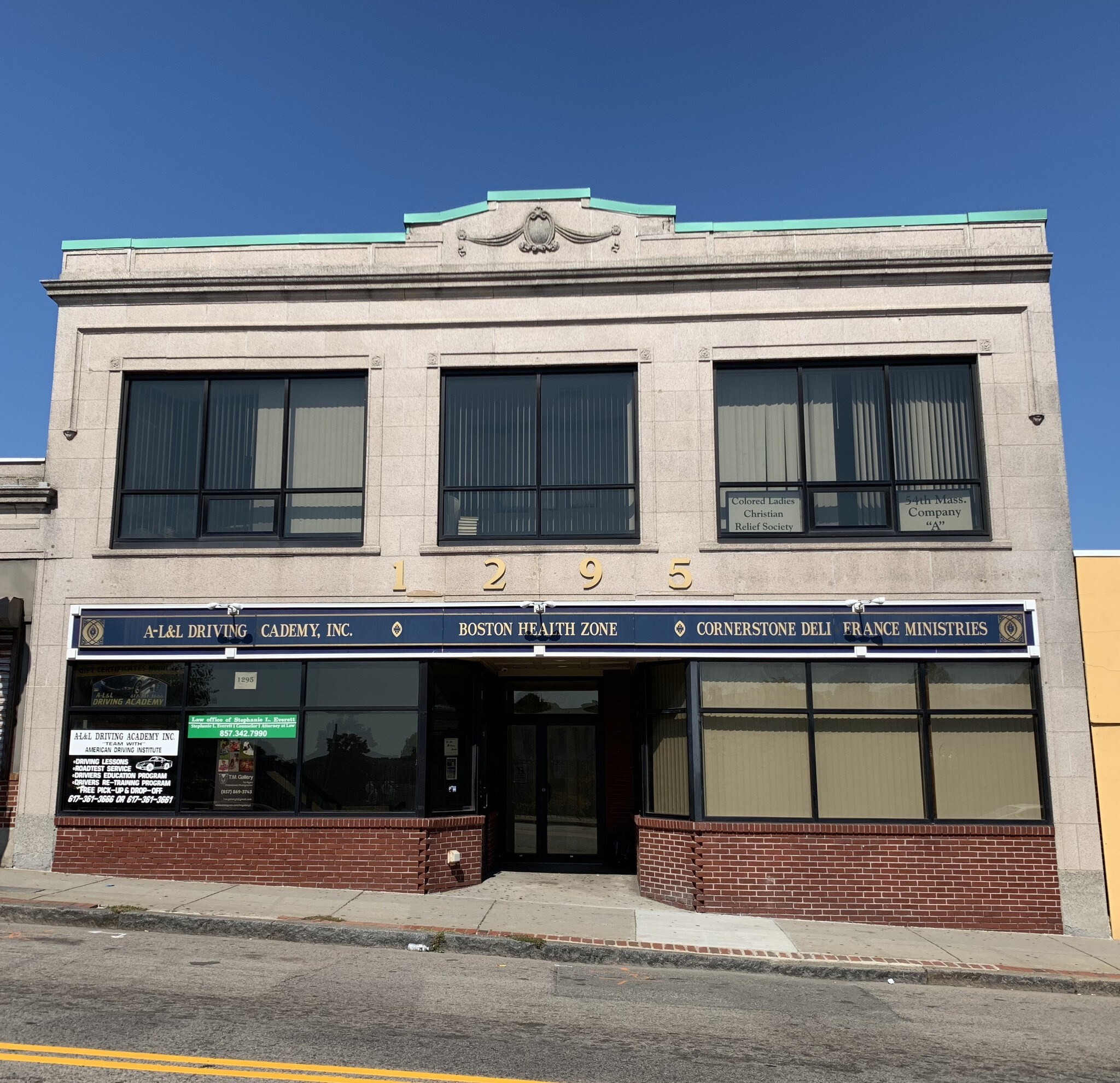 1295 River St Hyde Park, MA 02136 Office Property for Lease on