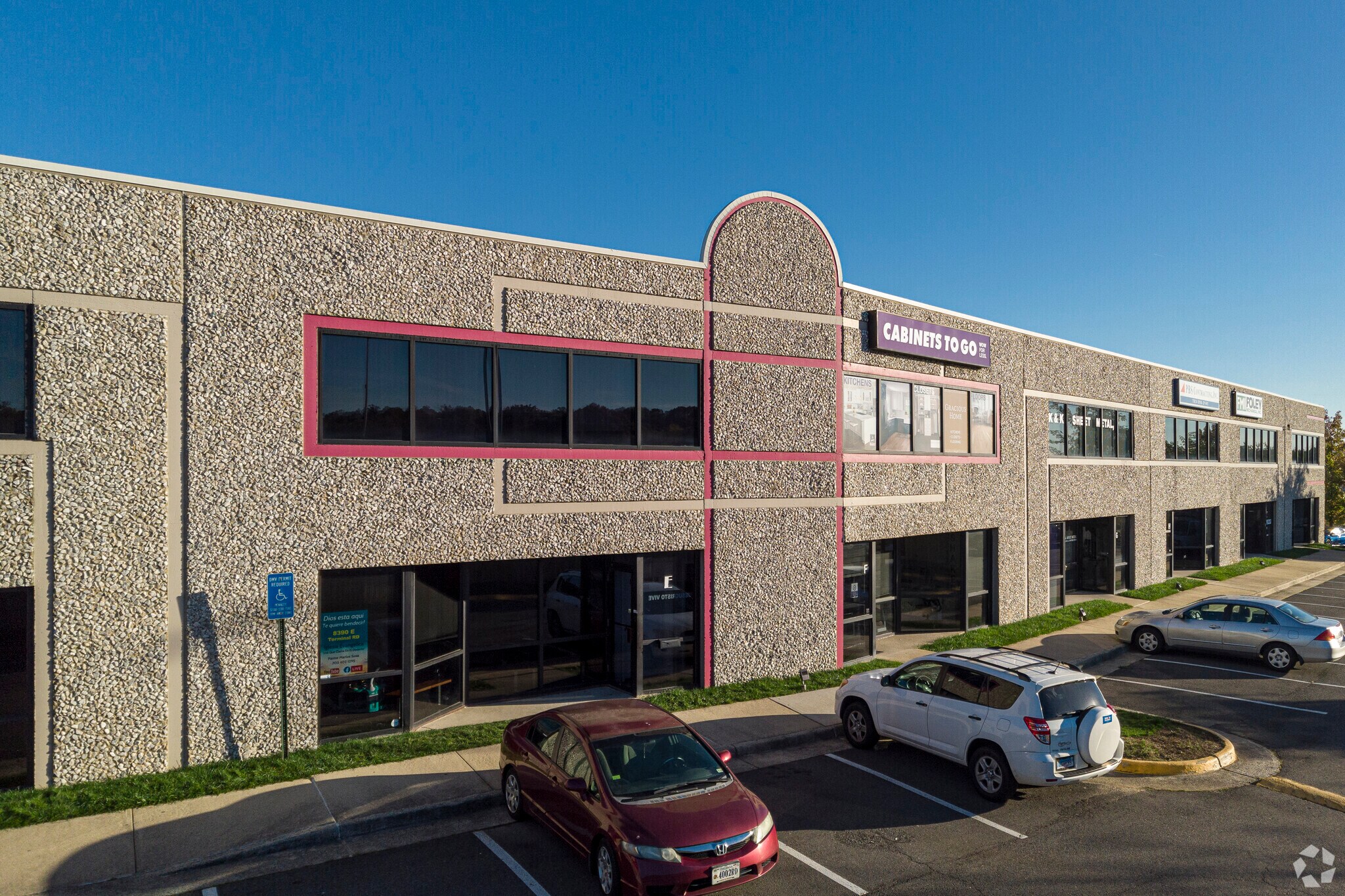 8390 Terminal Rd, Lorton, VA for Rent