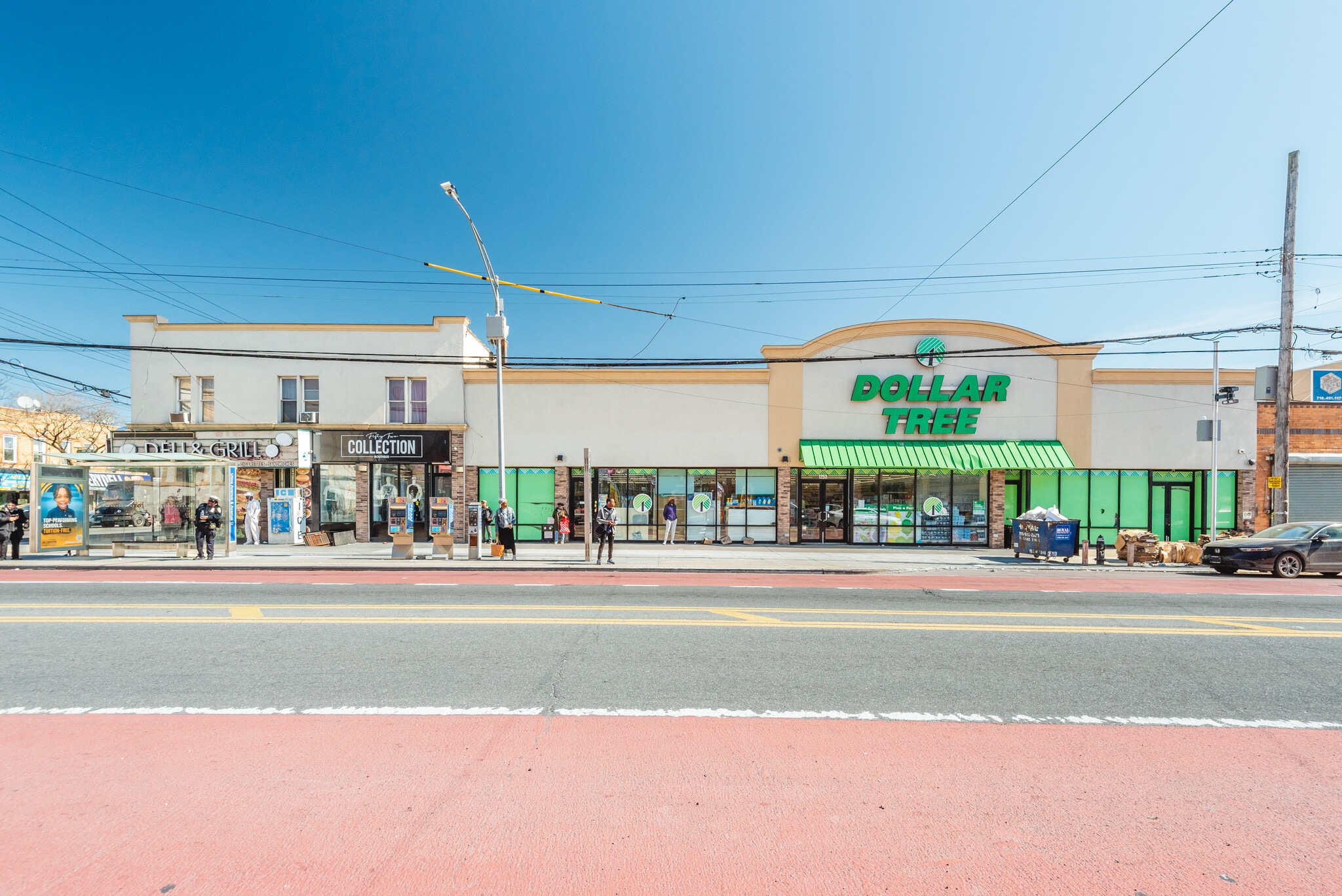 1249-1265 Utica Ave, Brooklyn, NY for Sale