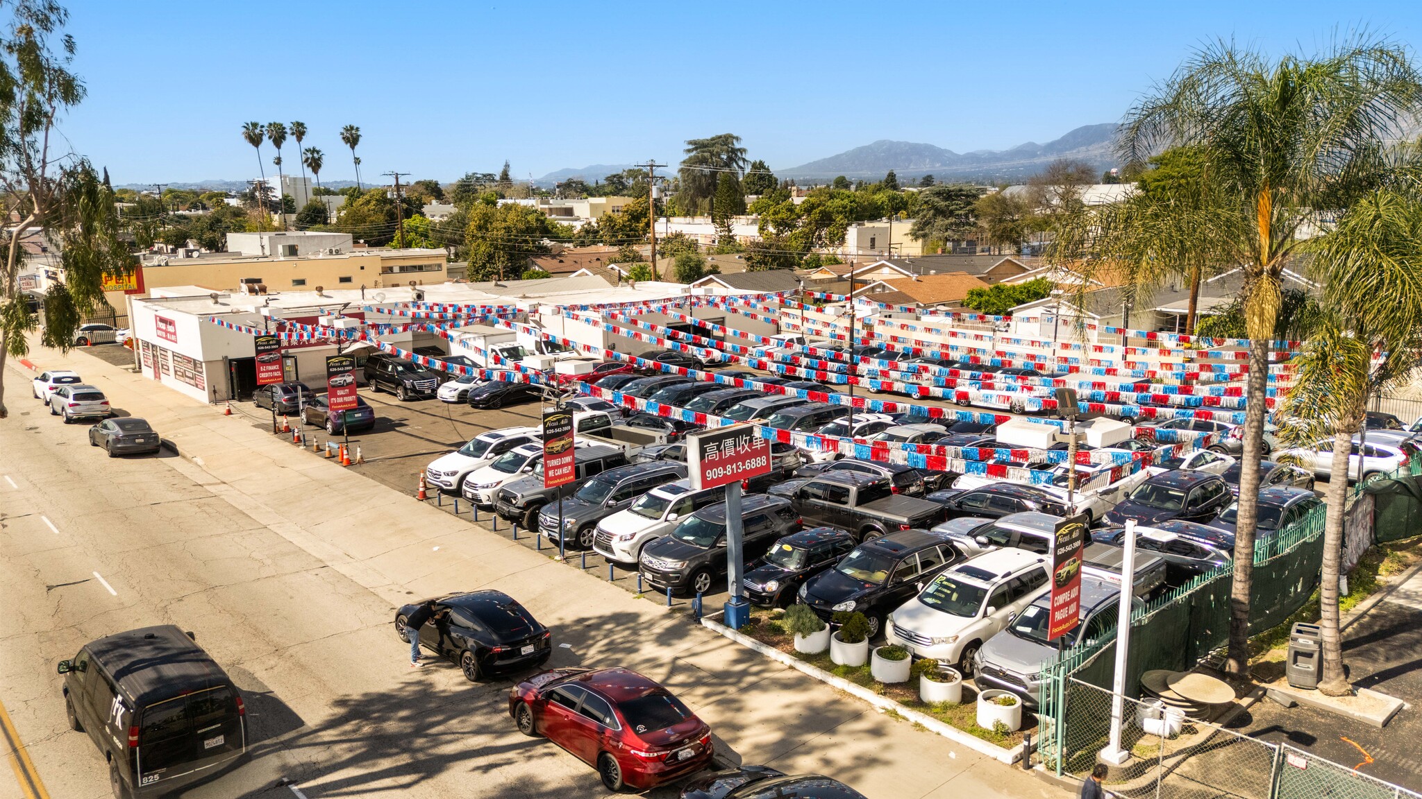 11203 Garvey Ave, El Monte, CA for Sale