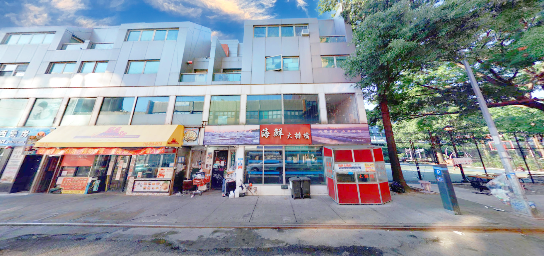 13520-13532 40th Rd, Flushing, NY for Rent