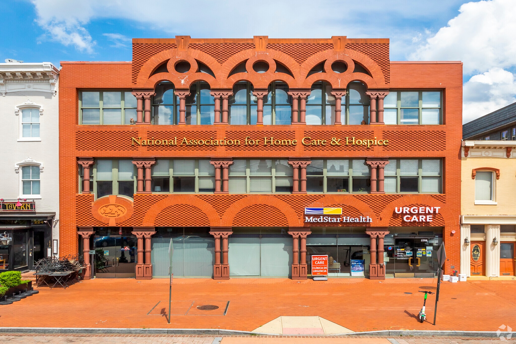 228 7th St SE, Washington, DC for Sale