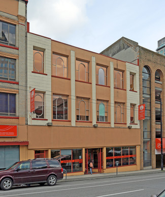 Vancouver, BC Office - 555 Richards St
