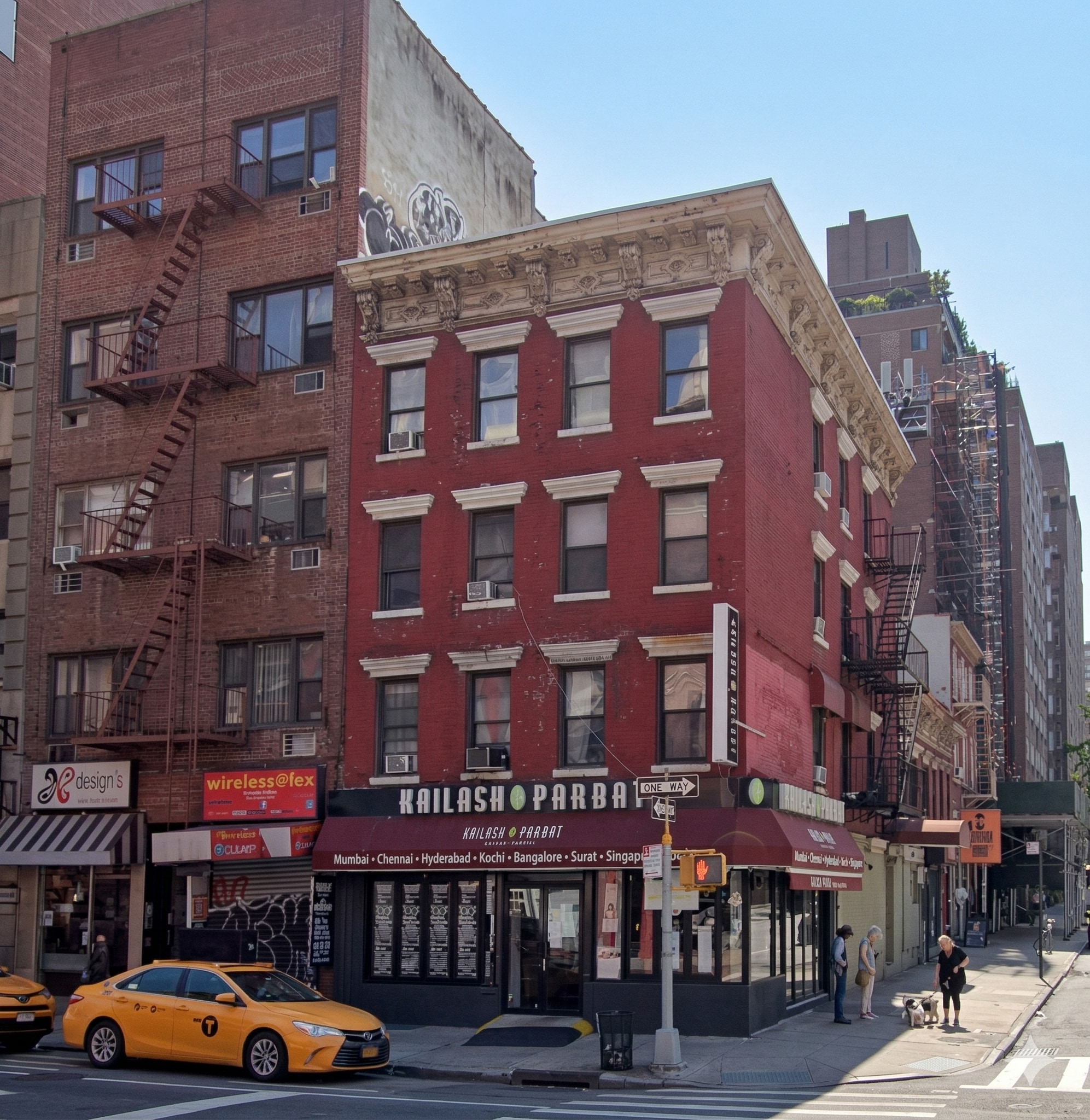 133 E 27th St, New York, NY for Sale