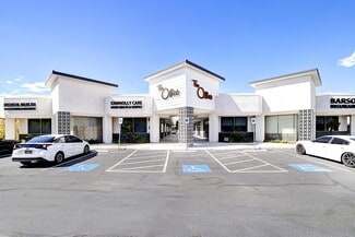 Las Vegas, NV Office - 320-340 E Warm Springs Rd