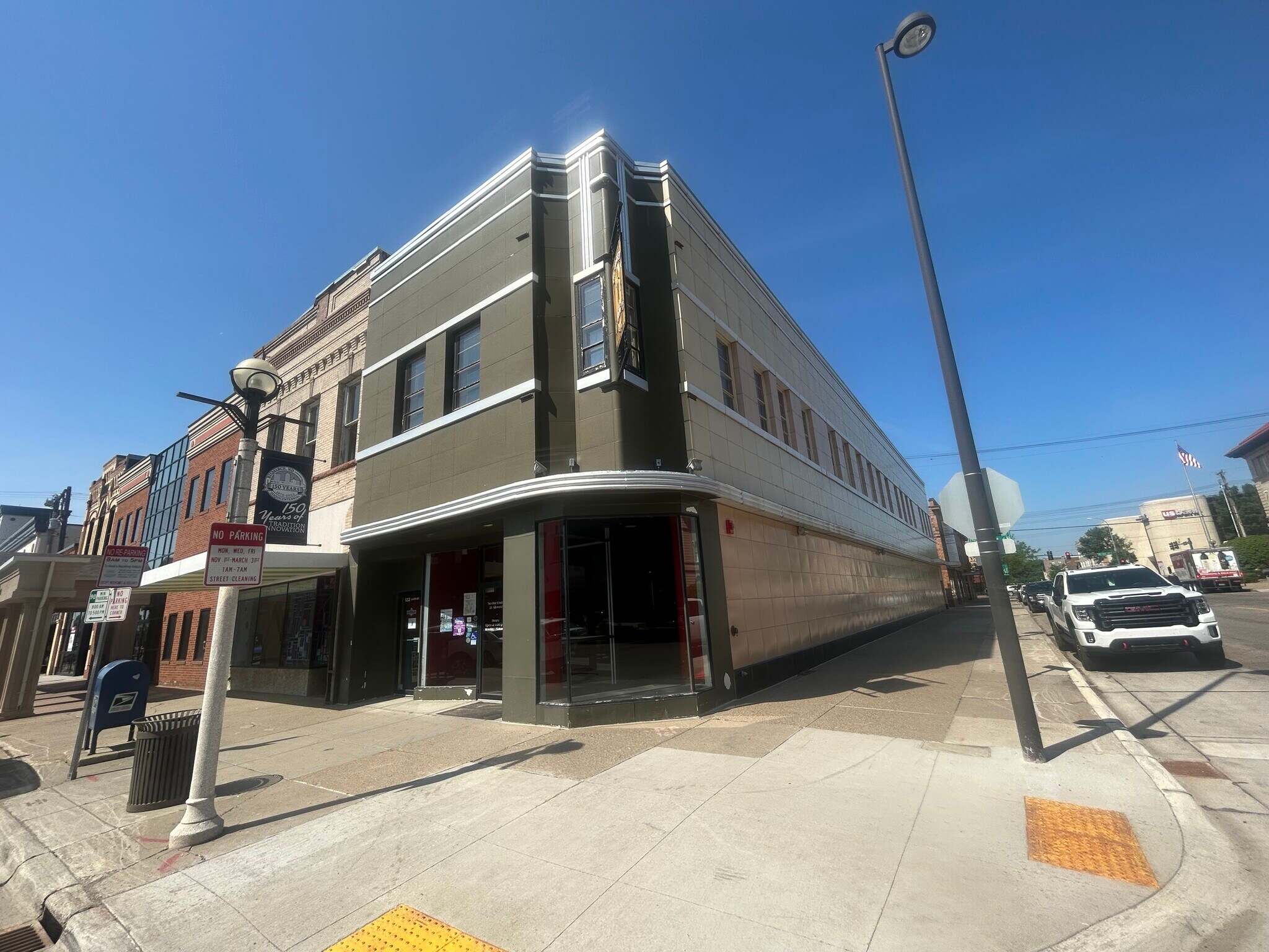 124 N 4th St, Bismarck, ND for Rent