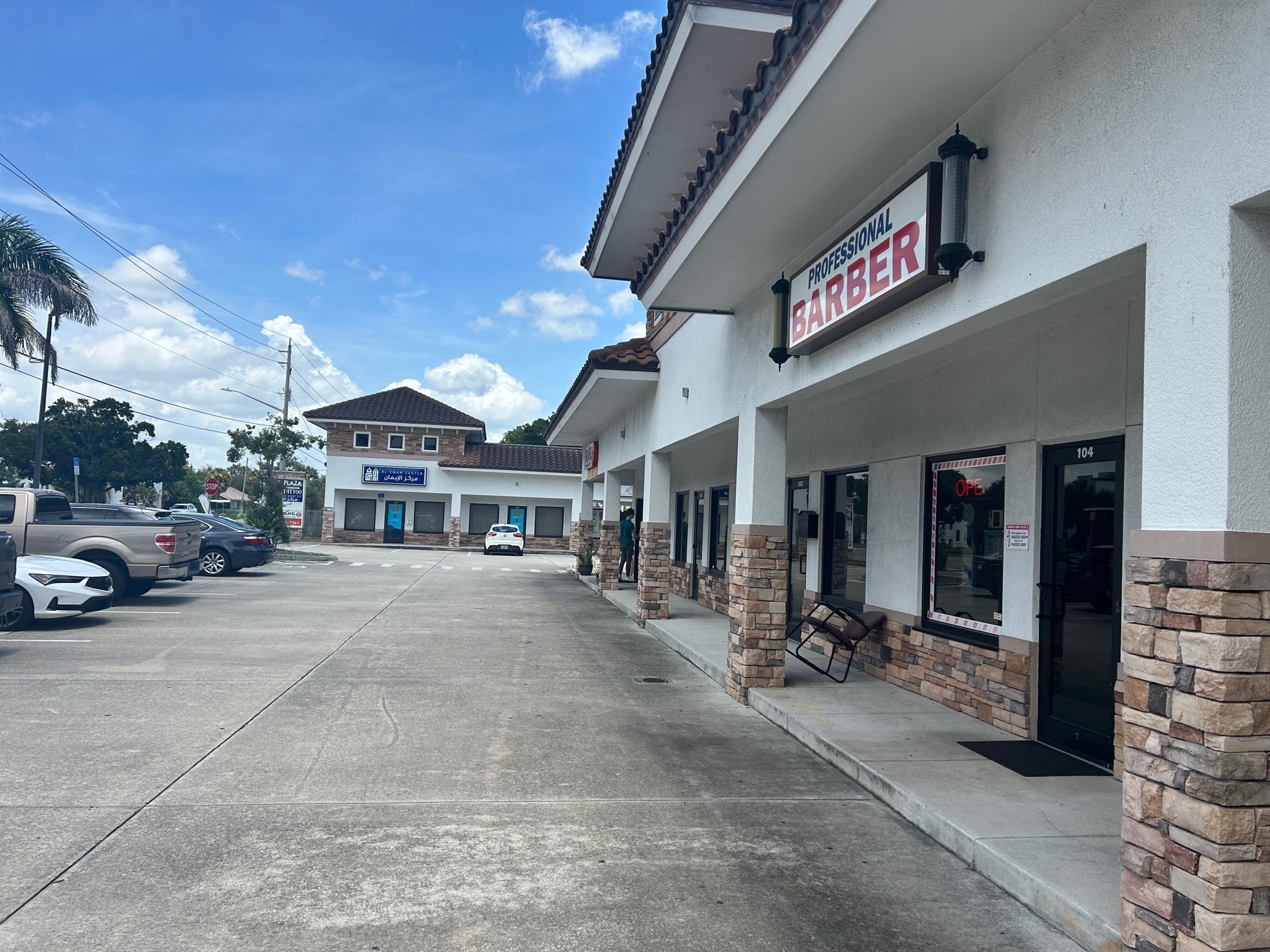 1915 Airport Blvd, Melbourne, FL for Rent