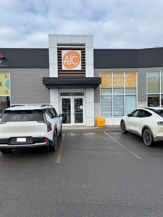 Nicolet, QC Office/Retail - 1471 Boul Louis-Fréchette
