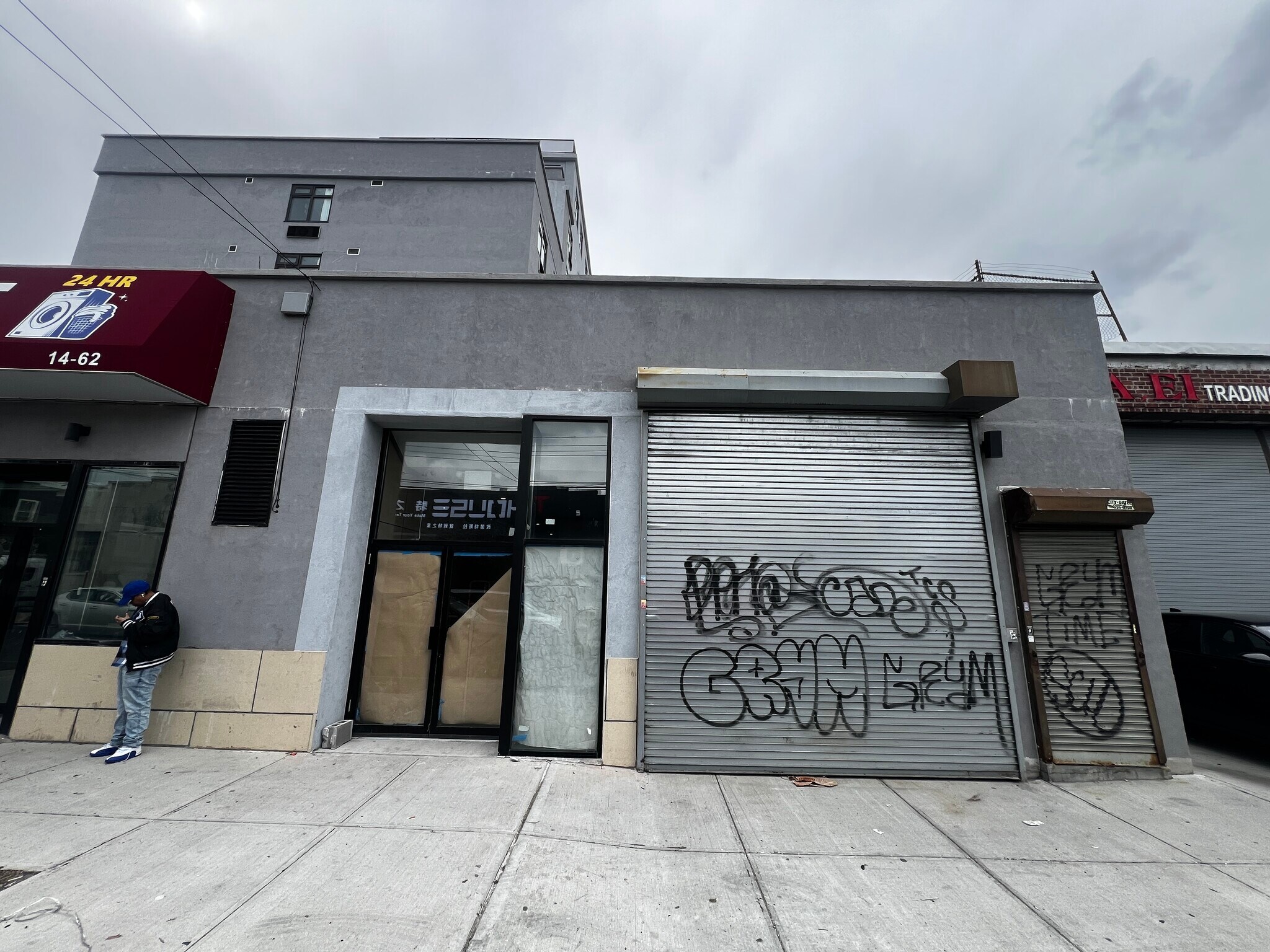 14-60 128th St, College Point, NY for Rent