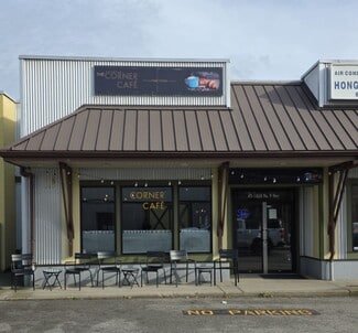 Kent, BC Retail - 1824 Agassiz-Rosedale Hwy Kent, BC Retail - 1824 Agassiz-Rosedale Hwy