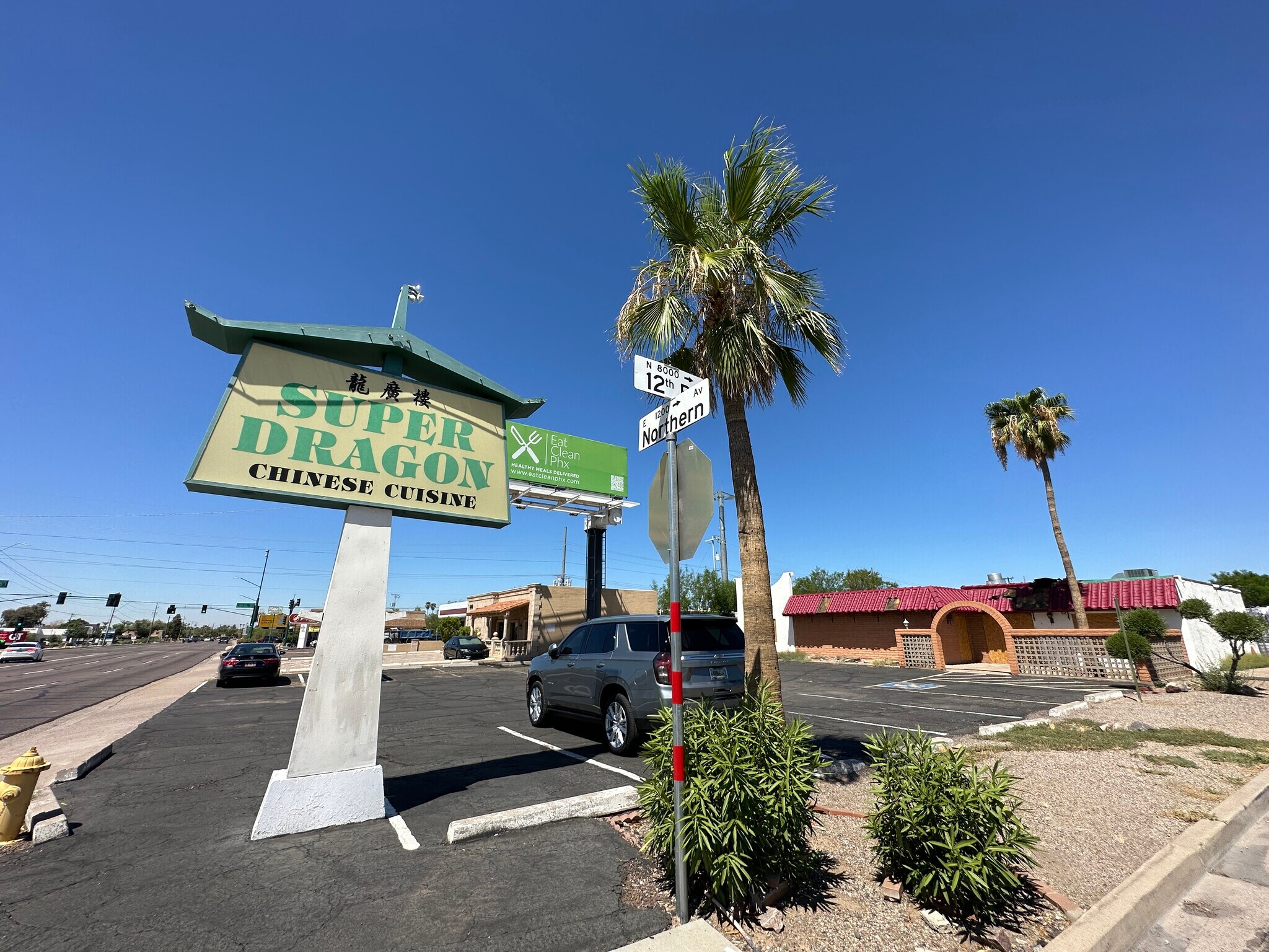 1212 E Northern Ave, Phoenix, AZ for Sale