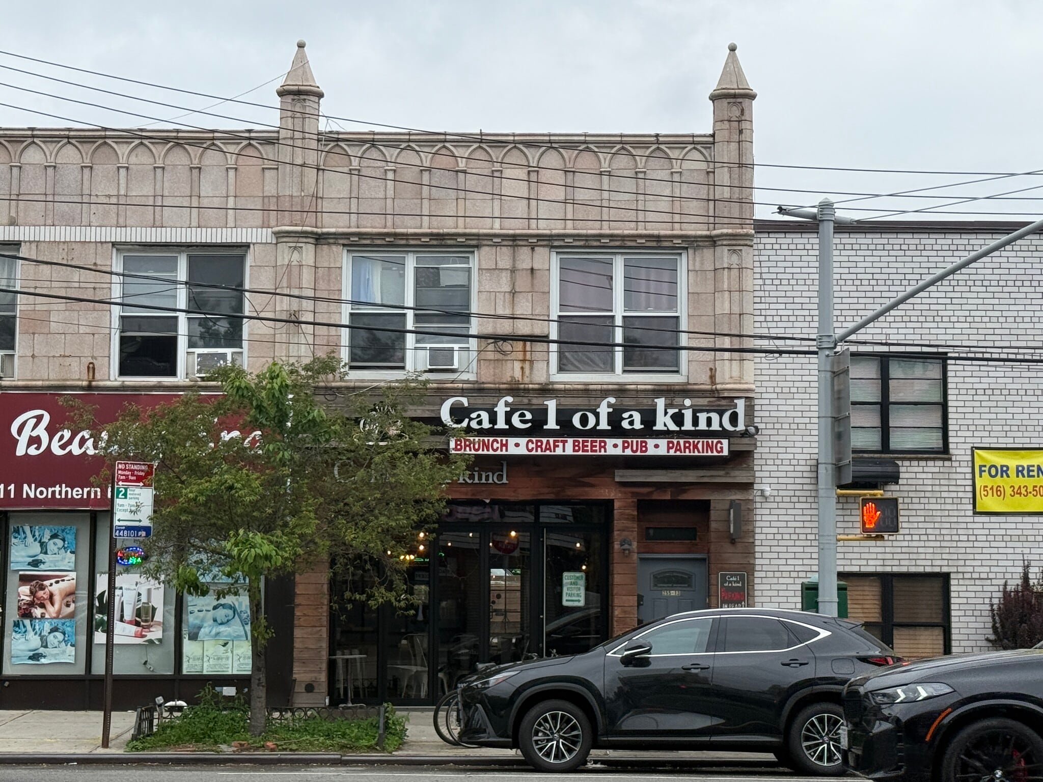 255-13 Northern Blvd, Little Neck, NY for Sale