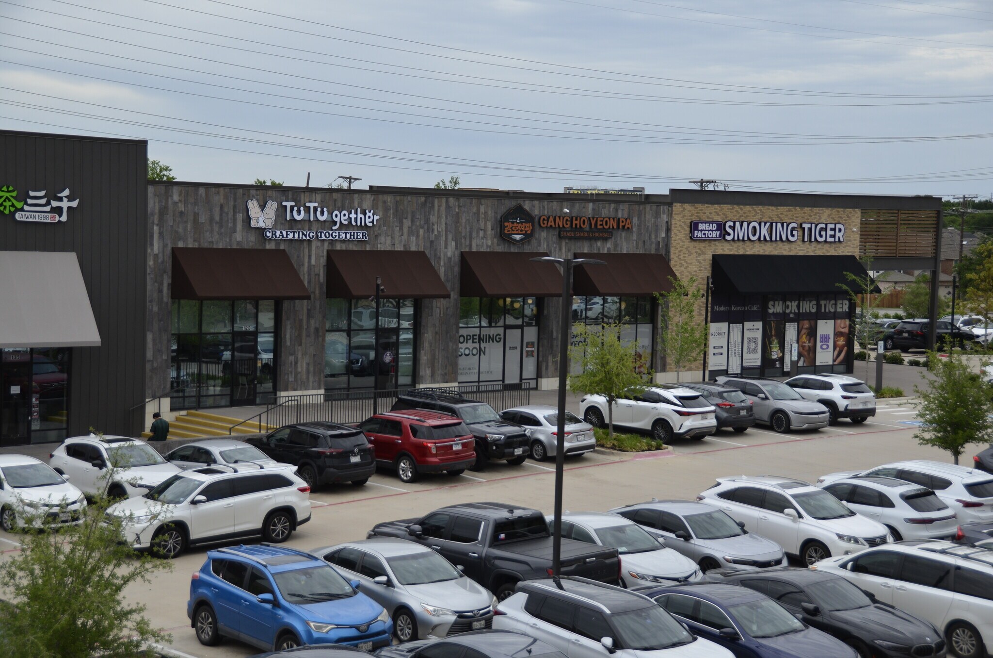 NWC Old Denton Rd & E Jackson Rd, Carrollton, TX for Rent