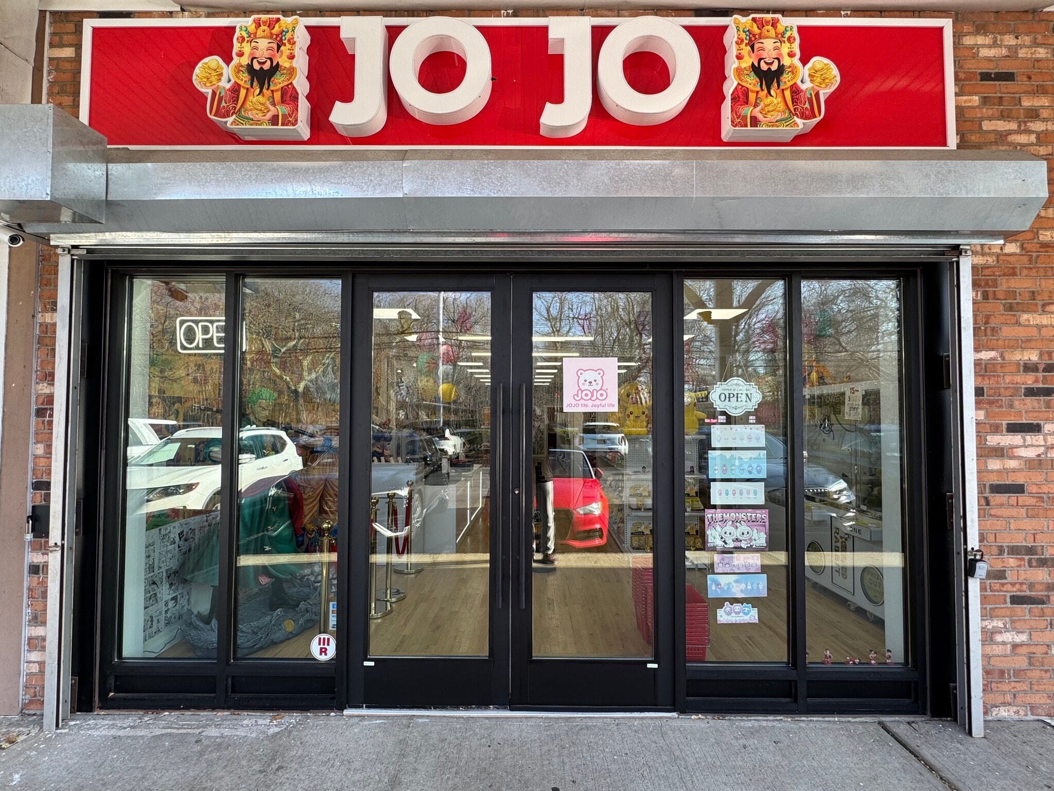 1211-1223 Montauk Hwy, Oakdale, NY for Sale