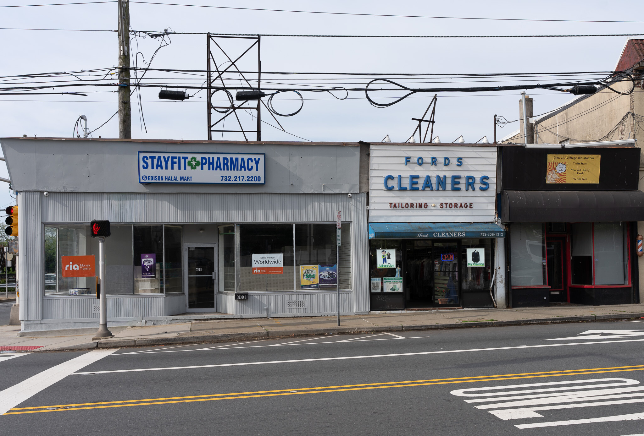 603-607 Amboy Ave, Edison, NJ for Sale