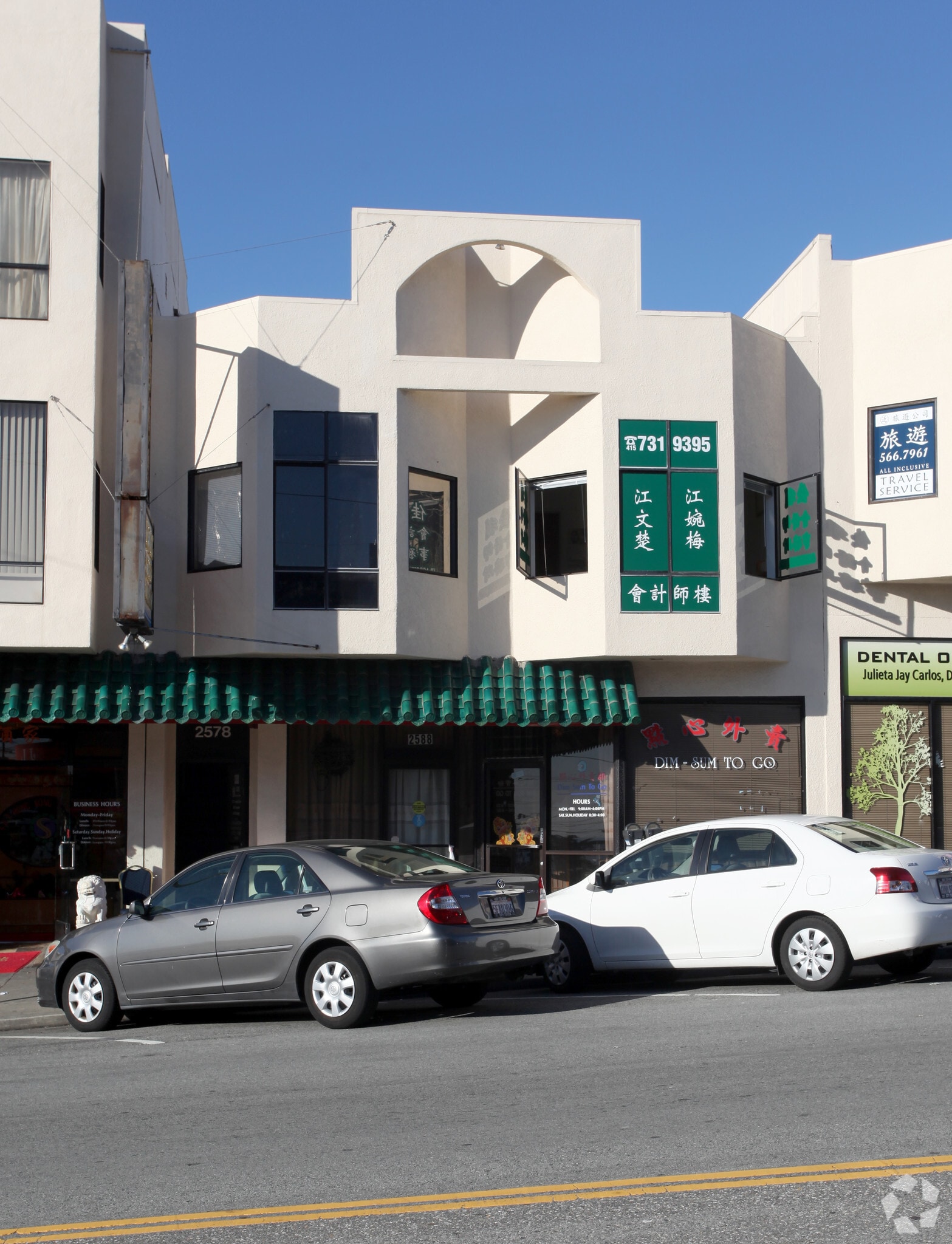 2578 Noriega St, San Francisco, CA for Rent