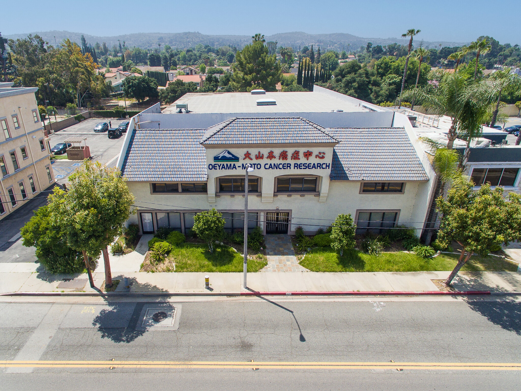 3106 E Garvey Ave, West Covina, CA for Sale