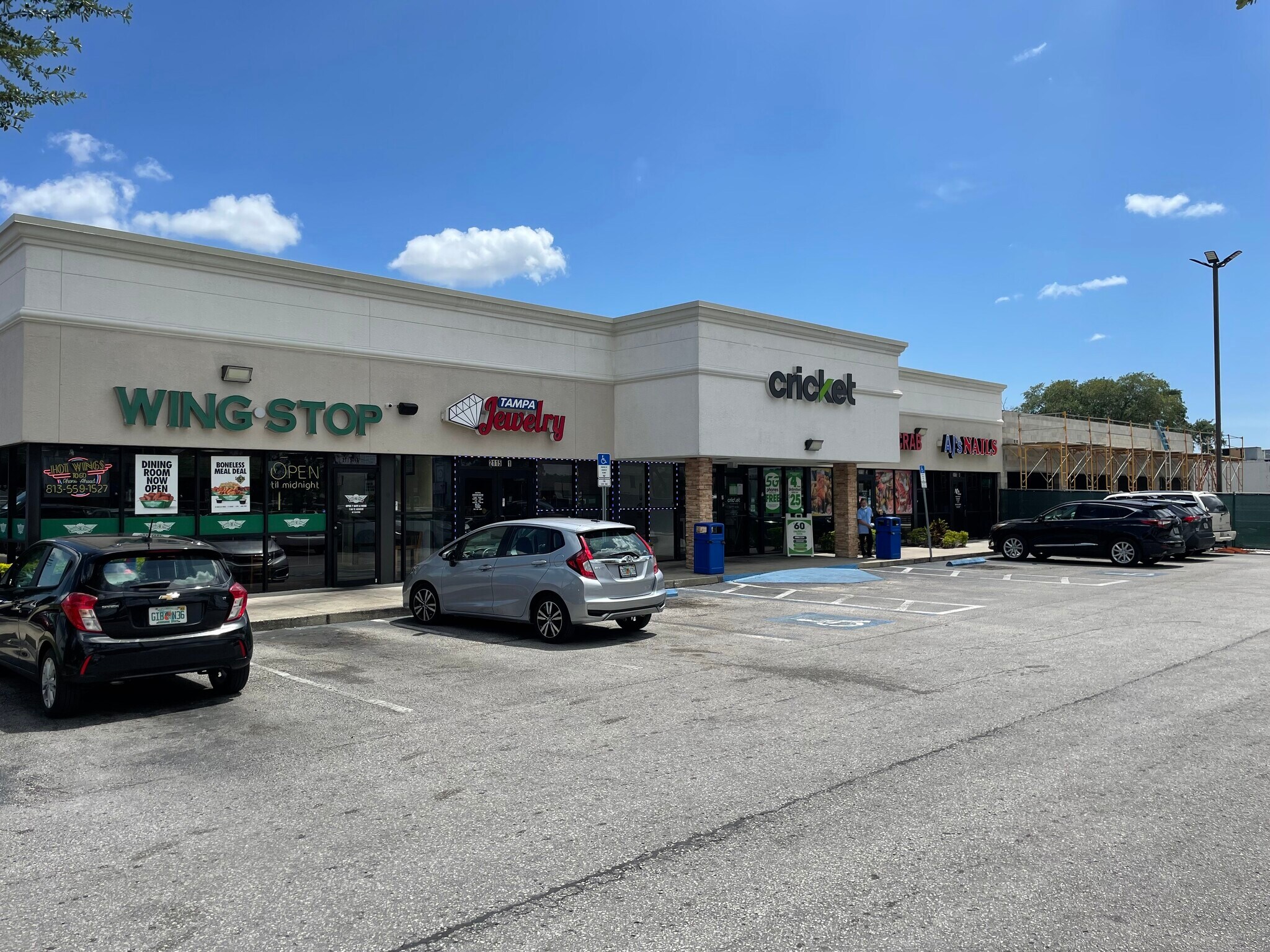 2814 E Hillsborough Ave Tampa Fl 33610 - 294vox4
