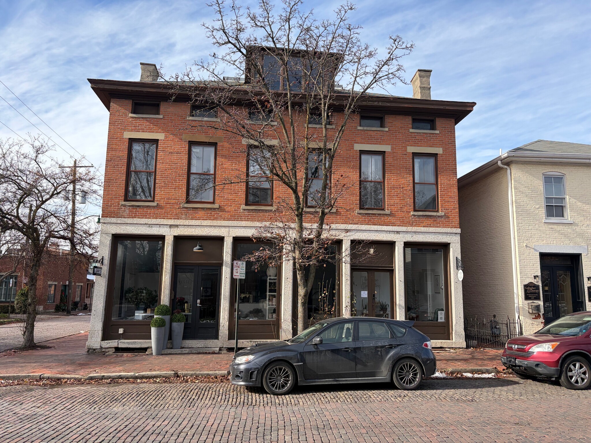 537-539 S 5th St, Columbus, OH for Sale