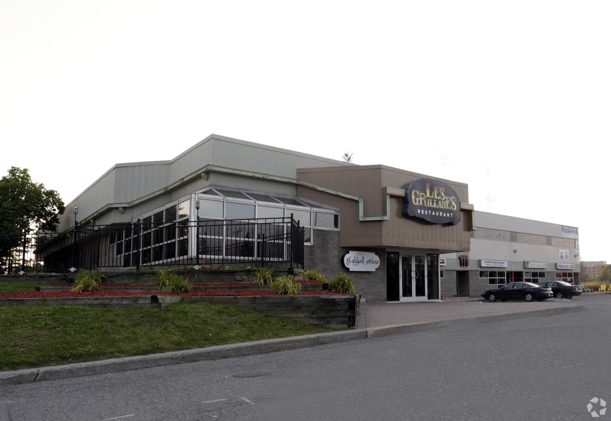 111 Colonnade Rd, Ottawa, ON for Rent