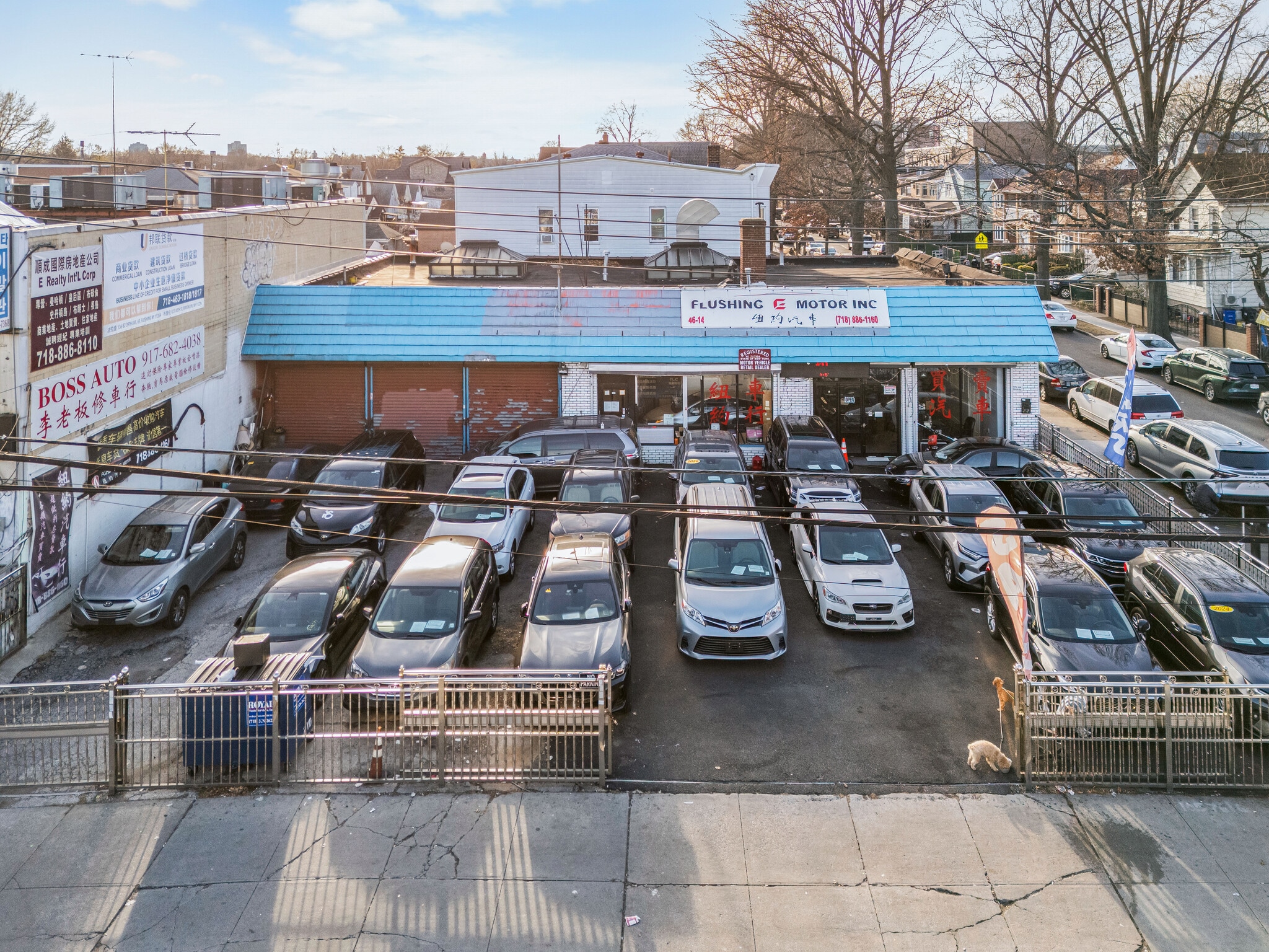 46-14 Kissena Blvd, Flushing, NY for Rent