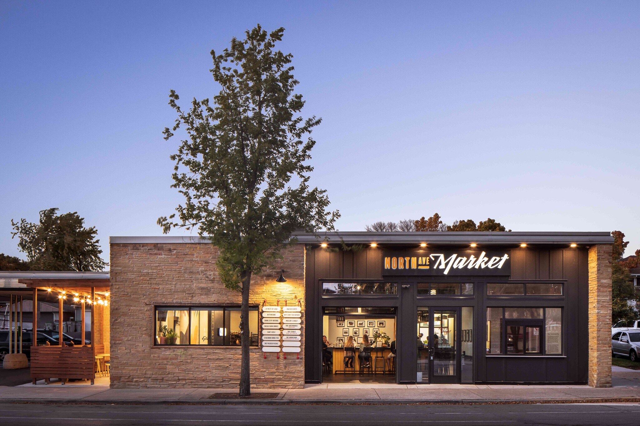 5900 W North Ave, Milwaukee, WI for Sale