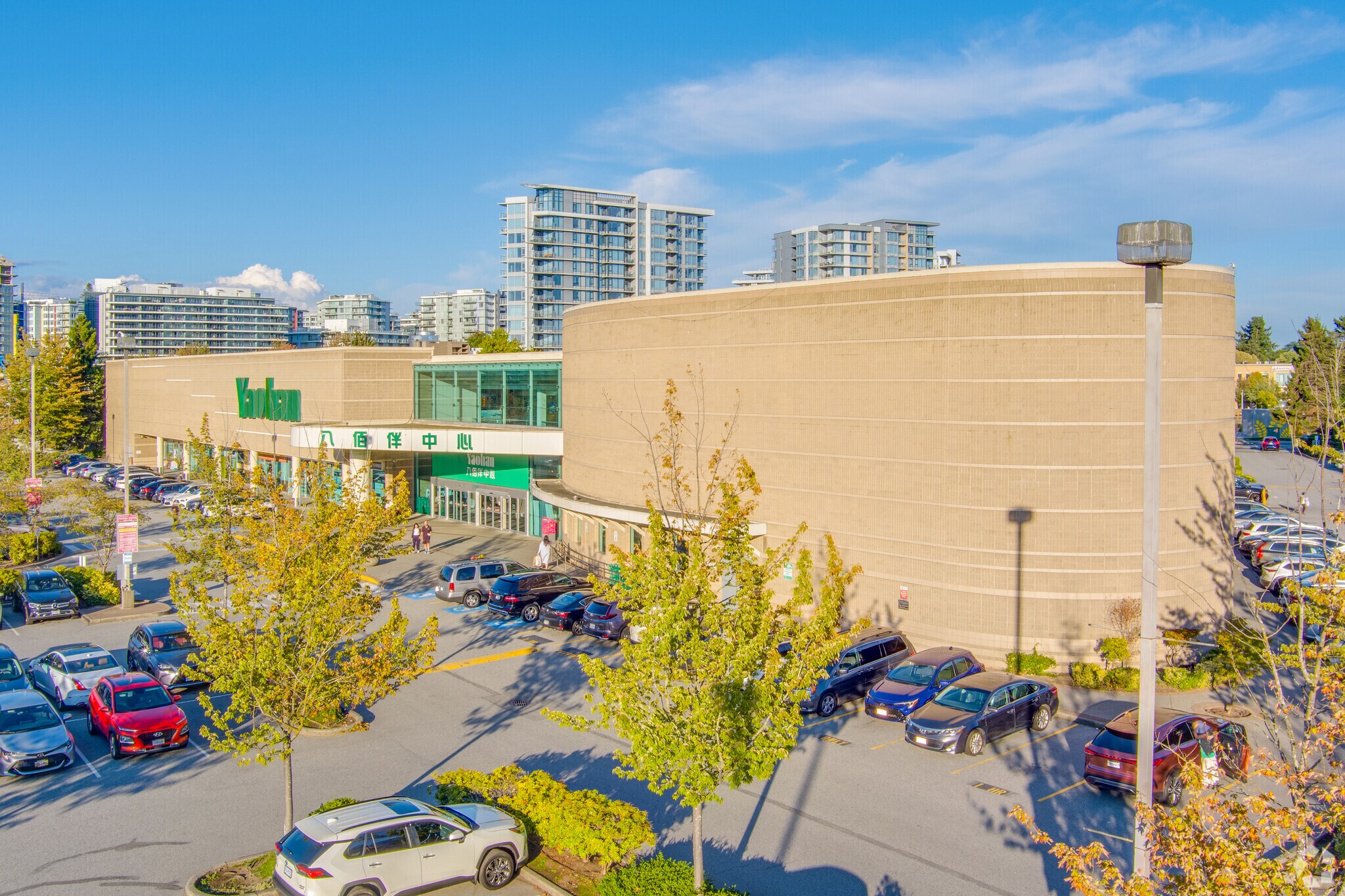 3700 No 3 Rd, Richmond, BC for Sale