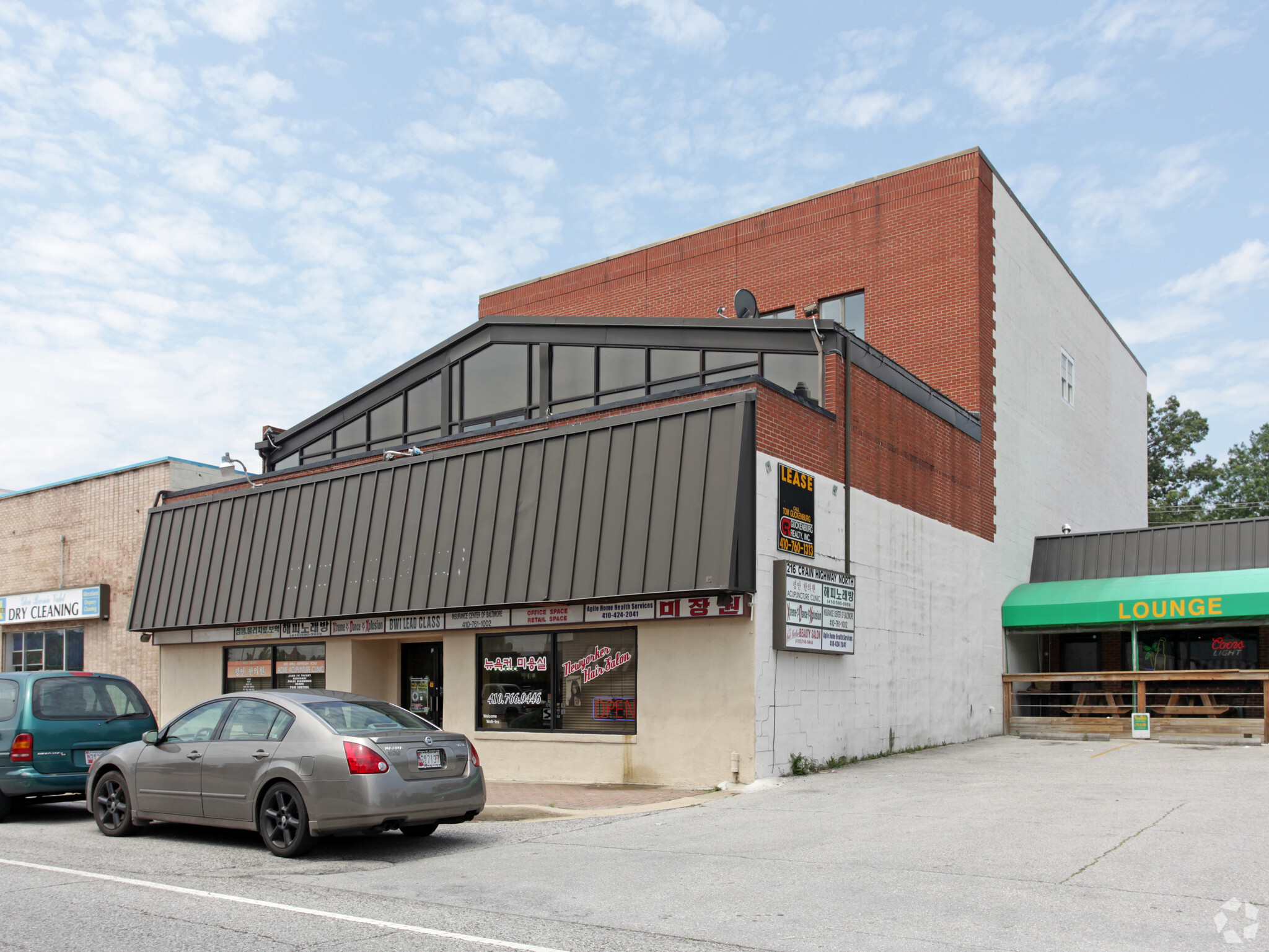 216-220 Crain Hwy N, Glen Burnie, MD for Rent