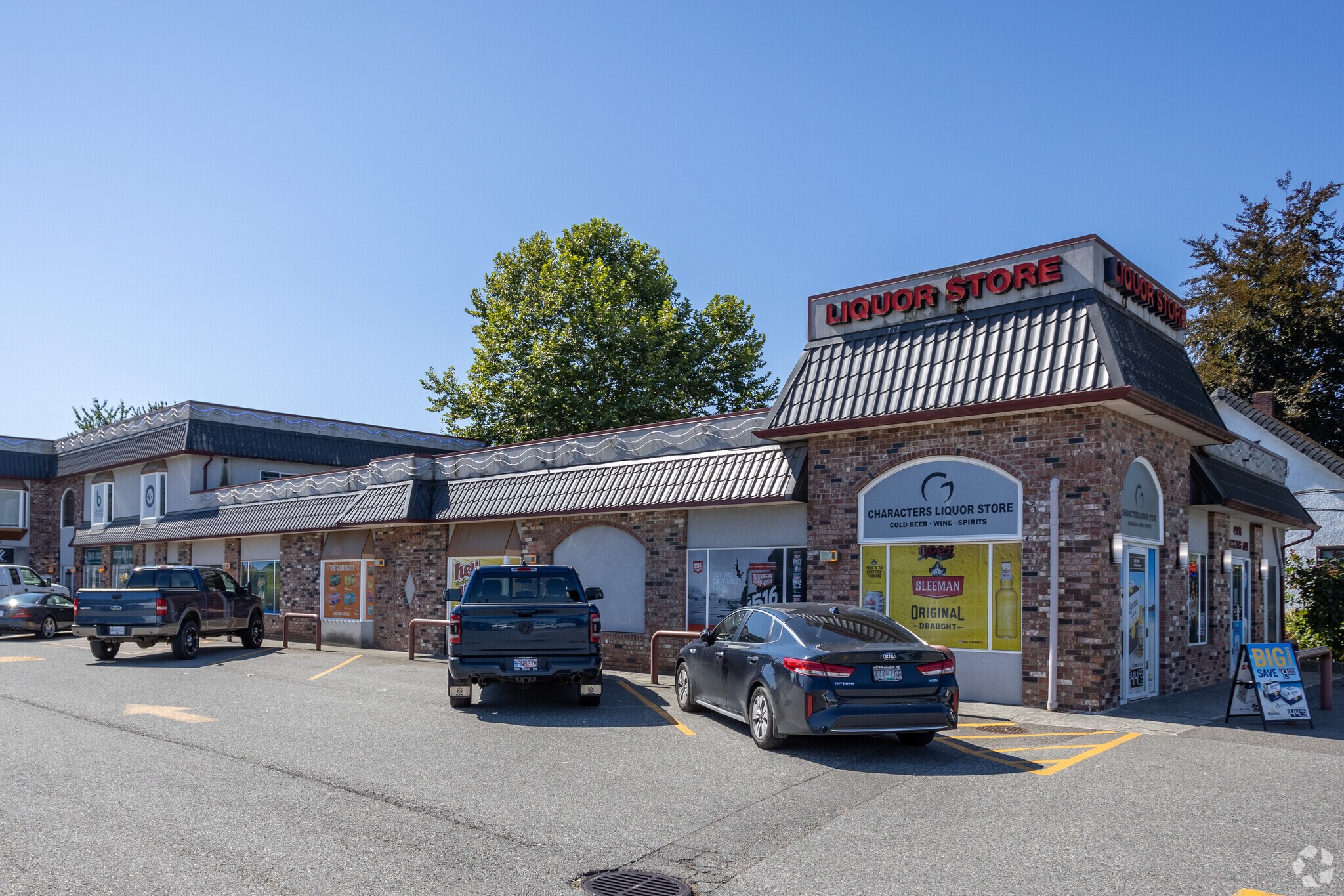 45928 Hocking Ave, Chilliwack, BC for Rent