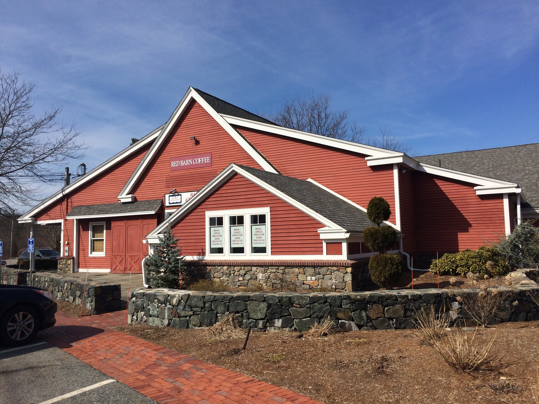 205 Turnpike Rd, Southborough, MA for Rent