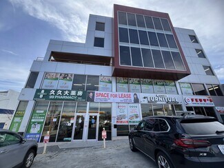 Elmhurst, NY Office - 7402 Grand Ave
