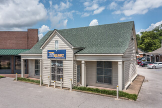 Memphis, TN Office/Retail - 5834 Stage Rd