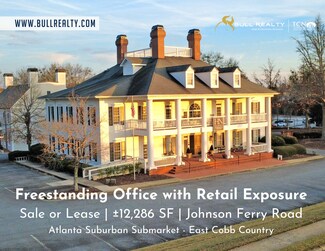 Marietta, GA undefined - 4651 Olde Towne Pky