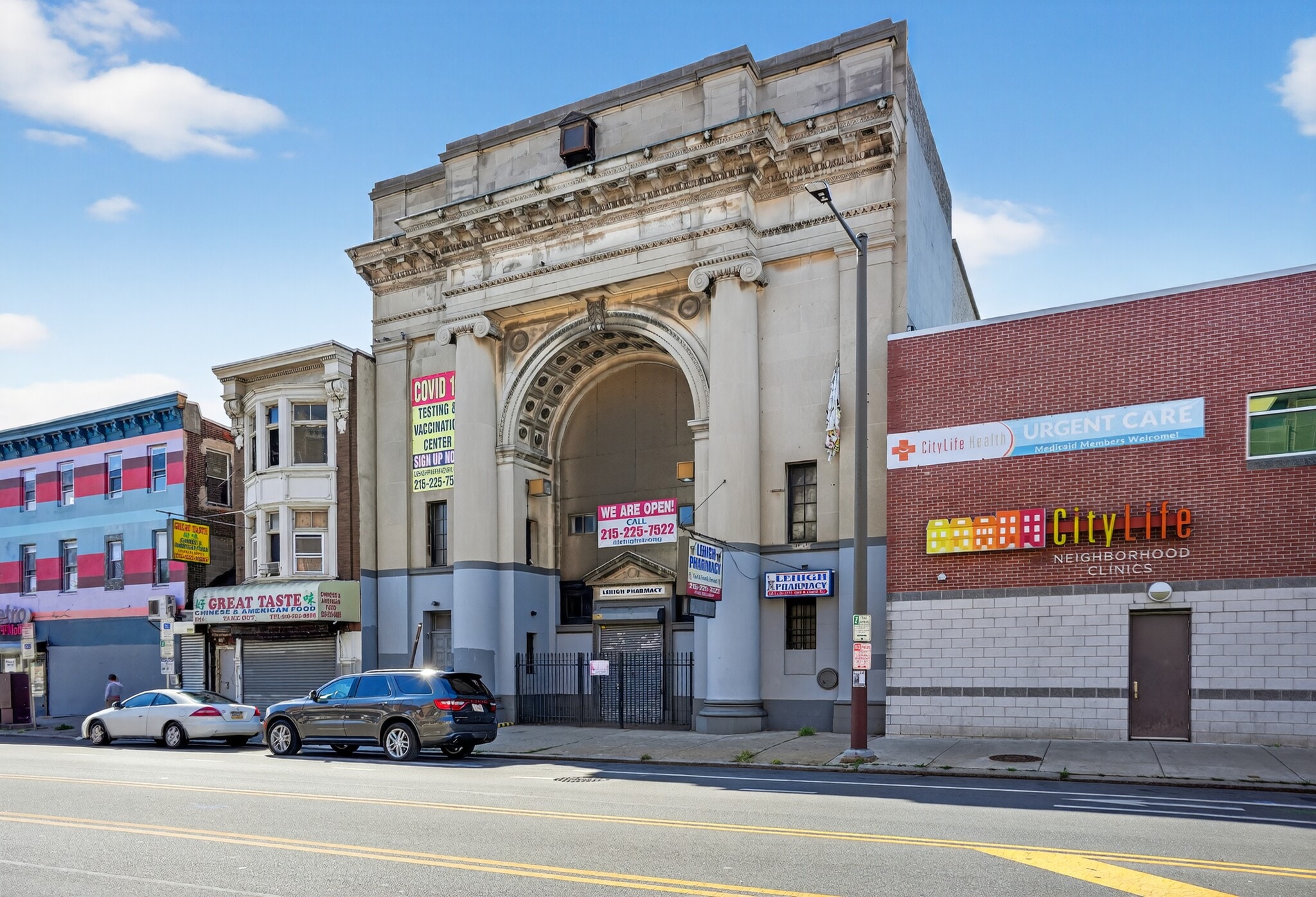 1006-1008 W Lehigh Ave, Philadelphia, PA for Sale